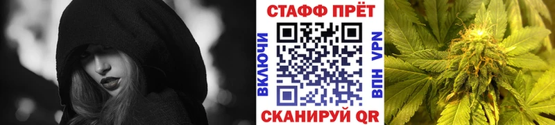 Купить наркотики сайты Кушва Канабис АМФ APVP Мефедрон Гашиш Cocaine