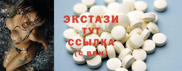 дживик Беломорск