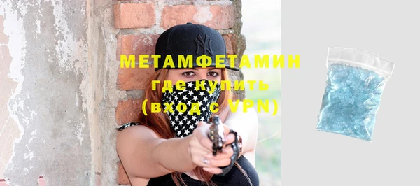 COCAINE Баксан