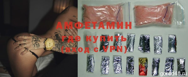 COCAINE Баксан