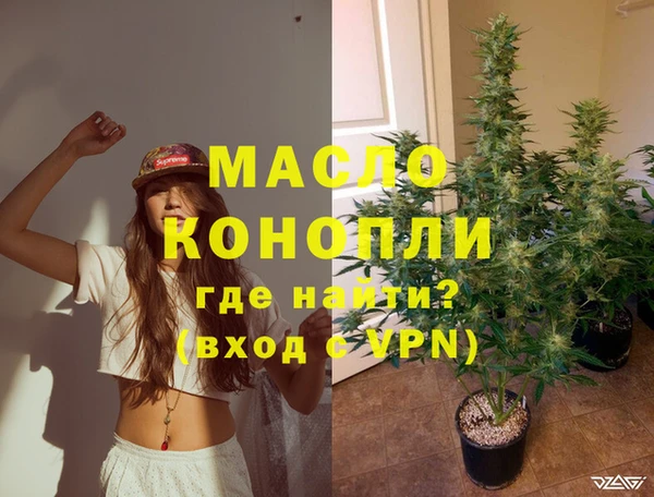 наркотики Балабаново