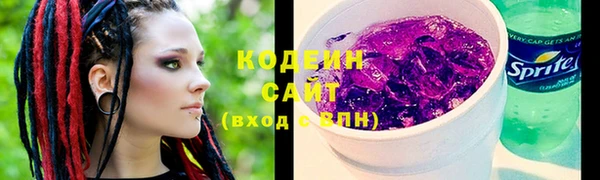 наркотики Балабаново