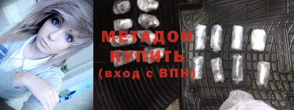 скорость Балахна