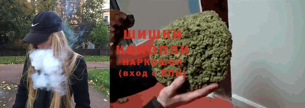 COCAINE Баксан