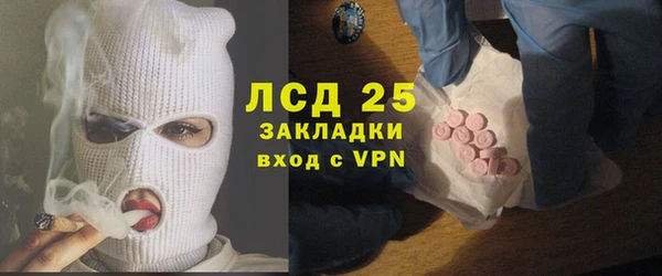 скорость Балахна