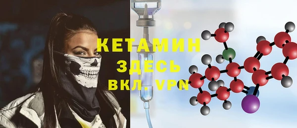 скорость Балахна