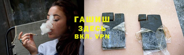 COCAINE Баксан