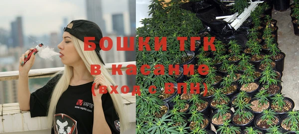COCAINE Баксан