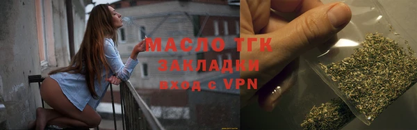 COCAINE Баксан
