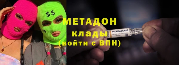 COCAINE Баксан