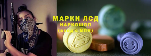 скорость Балахна