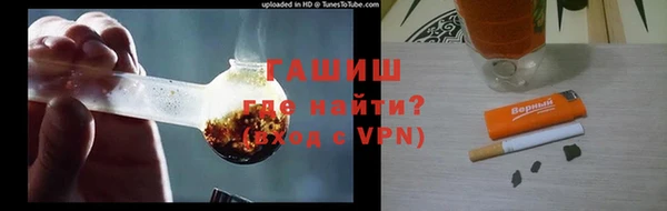 COCAINE Баксан