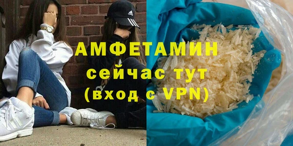 наркотики Балабаново