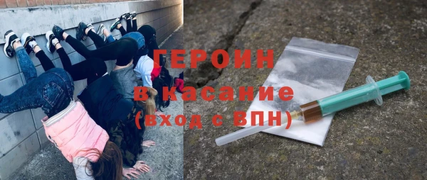 скорость Балахна