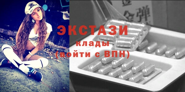 скорость Балахна