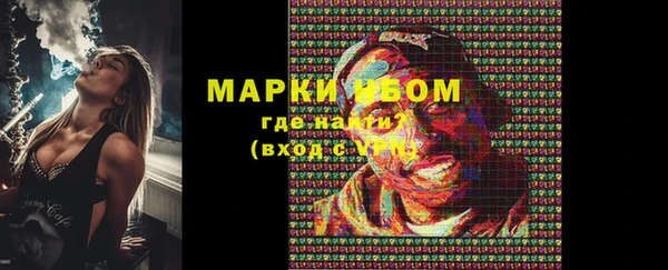 скорость Балахна
