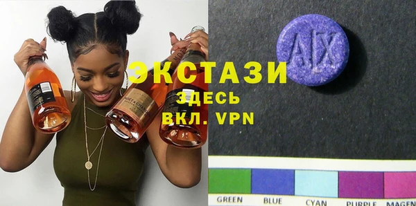 скорость Балахна