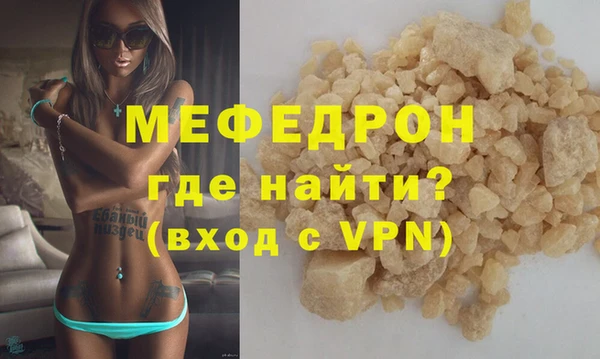 наркотики Балабаново