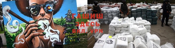 COCAINE Баксан