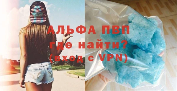 скорость Балахна
