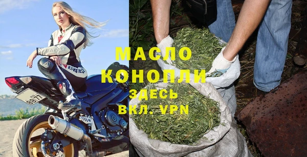 скорость Балахна