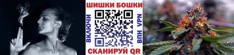 Конопля Amnesia  Кушва 